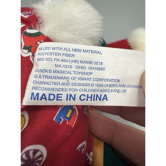 Vintage 1995 Kmart Christmas Teddy Bear Santas Magical Toyshop 13” Plush - Picture 7 of 7